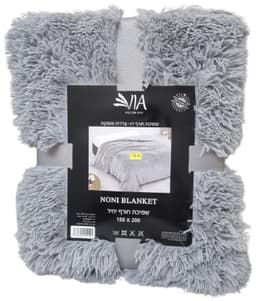 שמיכת חורף דו-צדדית מפנקת יחיד - 150X200 ס"מ במבחר צבעים קונים רק באטרקציה מהיבואן לצרכן