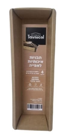 אינגליש ניר בחבק 4 יחי'