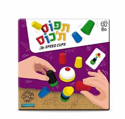 תפוס ת'כוס קונים רק באטרקציה מהיבואן לצרכן במחיר משתלם