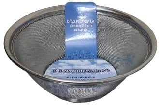 מסננת 25 ס"מ