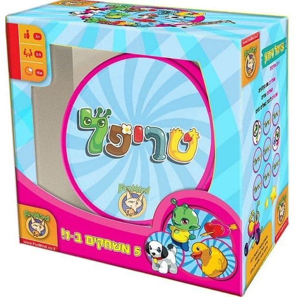 טריפל משחק חברה לכל המשפחה בדגמים במחיר משתלם באטרקציה