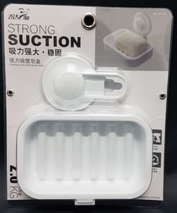 מעמד סבוניה וואקום