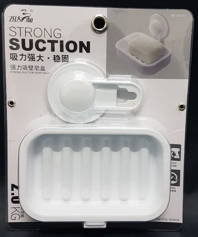 מעמד סבוניה וואקום