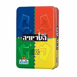 מיני פח - טריוויה קונים רק באטרקציה מהיבואן לצרכן