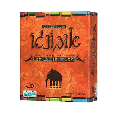 אובונגו נשיאה קונים רק באטרקציה מהיבואן לצרכן במחיר משתלם