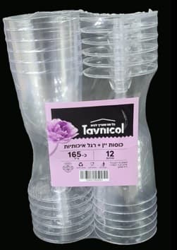 כוס יין+רגל 12 יחידו