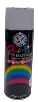 ריינבו לבן מט