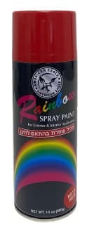 ריינבו אדום
