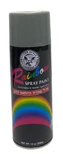 ריינבו אפור