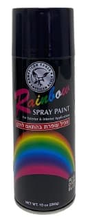 ריינבו שחור מבריק