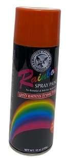 ריינבו כתום