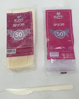 סכין קרם/שקוף 50 יחי