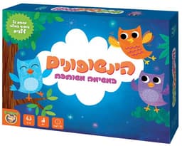 הינשופונים בדגמים במחיר משתלם באטרקציה