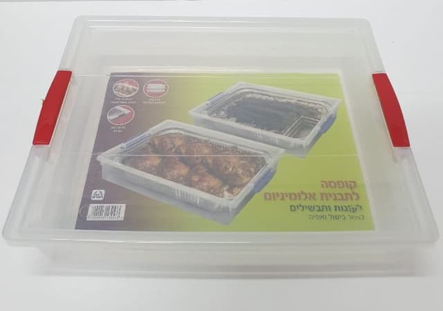 תבנית לעוגה מלבן + ס