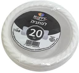 לפתניה קרם 20 ח' HAPPY