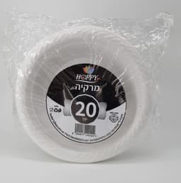 מרקיות קרם HAPPY לבן ענבוסי, 20 יחידות