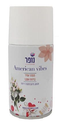 מטהר אוויר בניחוח אמבר