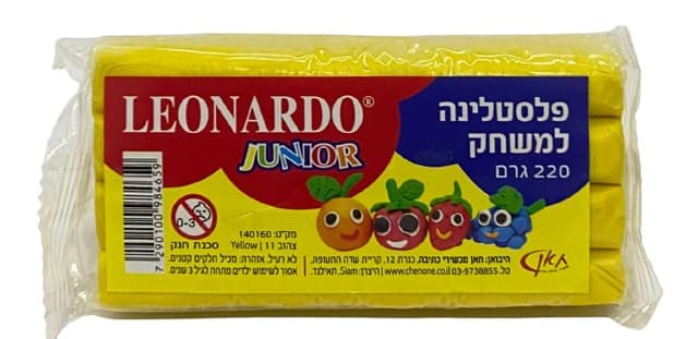 פלסטלינה למשחק בצבע צהוב קונים בזול רק באטרקציה מחירים זולים