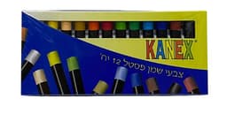 חבילת 12 צבעי שמן פסטל קונים רק באטרקציה מהיבואן לצרכן