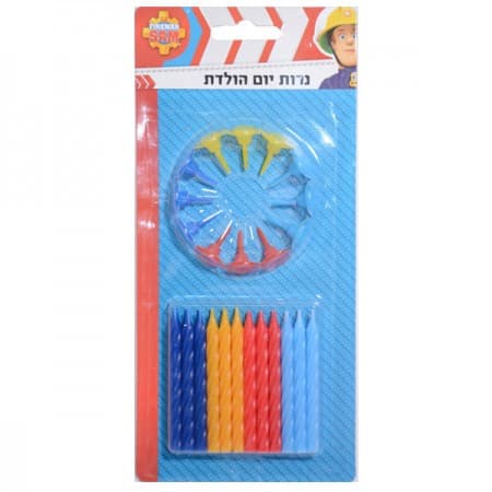 נרות יום הולדת - סמי הכבאי