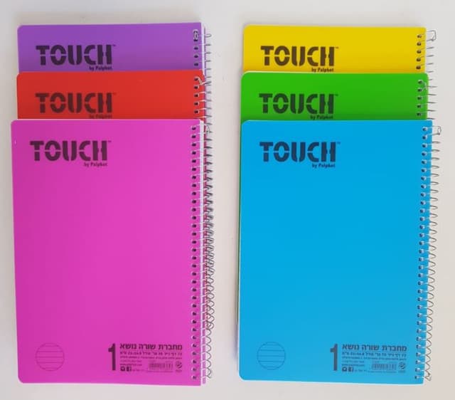 מארז 3 ספירלות עבות A5 שורה TOUCH באטרקציה אונליין
