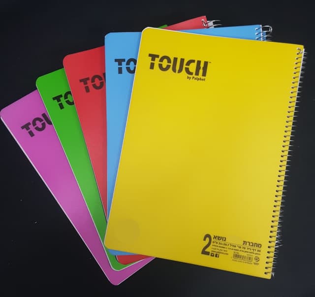 מחברת ספירלה גדולה עבה 2 נושאים שורה בגודל A4 קונים רק באטרקציה מהיבואן לצרכן