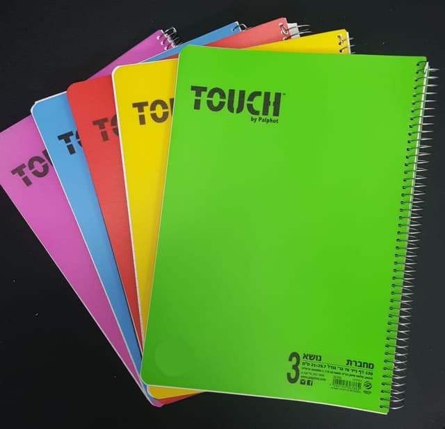 מחברת ספירלה גדולה עבה 3 נושאים שורה בגודל A4 קונים רק באטרקציה מהיבואן לצרכן