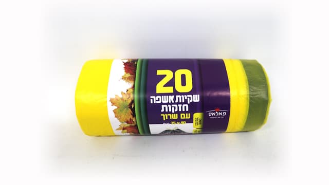 שקיות שרוך10*2יח