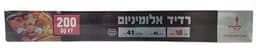 רדיד אלומיניום רחב פאלאס