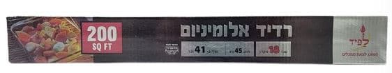 רדיד אלומיניום רחב פאלאס