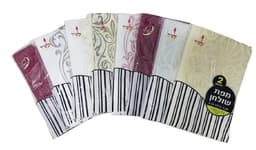 מפות  אלבד+ דוגמא 2יח 2.70*1.20