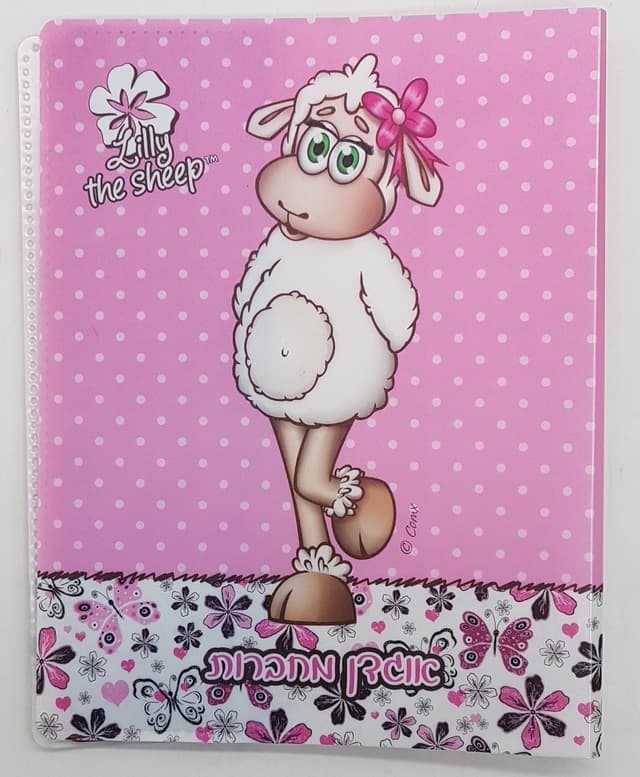 אוגדן מחברות "קומיקס" קונים רק באטרקציה מהיבואן לצרכן