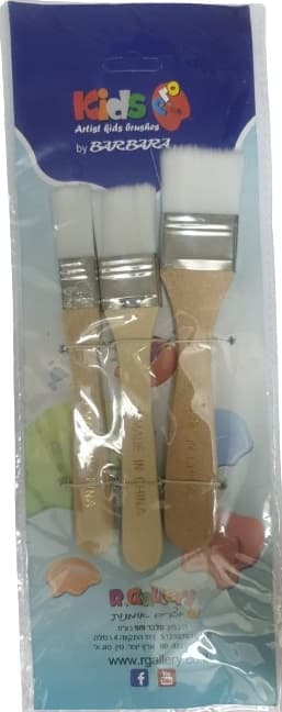 סט 3 מברשות ציור קידס קונים רק באתר אטרקציה