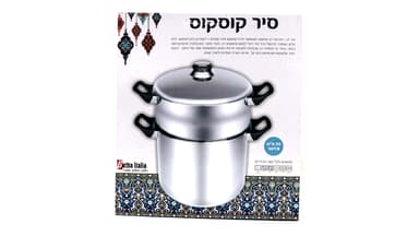 סיר קוסקוס 24 9 ליטר