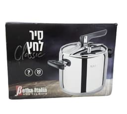 סיר לחץ 7 ליטראתר אטרקציה אונליין מהיבואן לצרכן