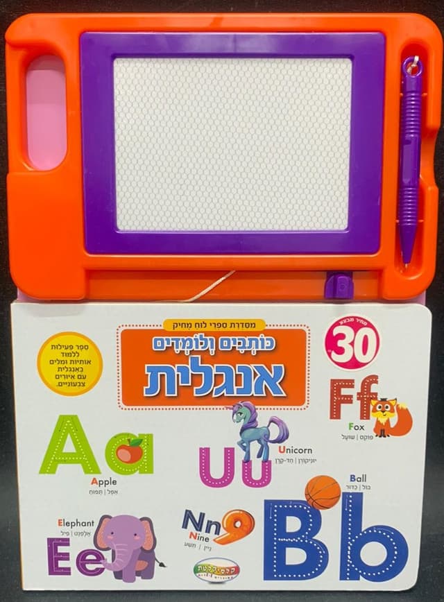 קלסי קלטת מותגים במגוון דגמים במחיר הכי משתלם באטרקציה