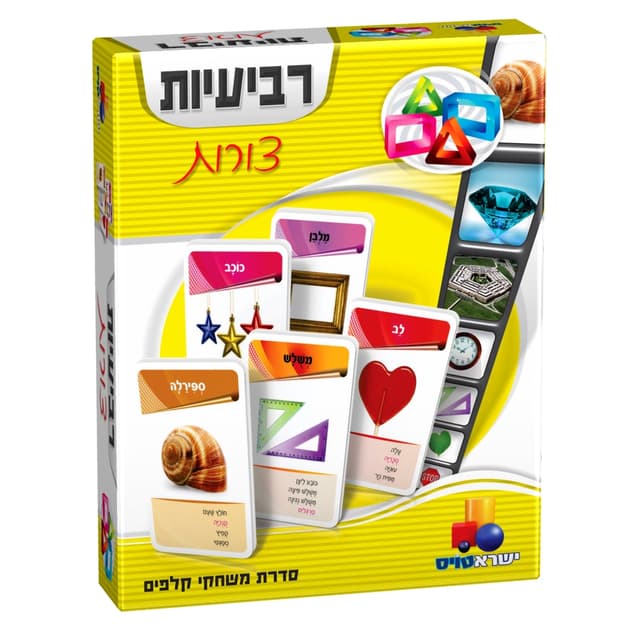רביעיות חדש- צורות
