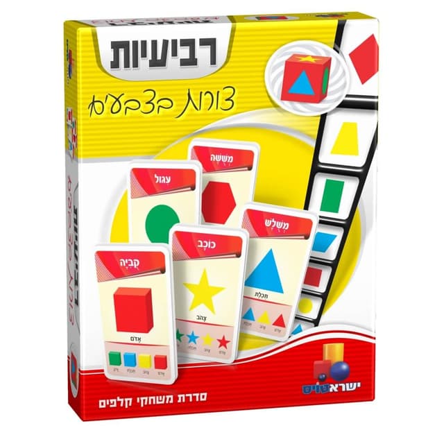 מגוון משחקי חשיבה קלפים בדגמים במחיר משתלם באטרקציה