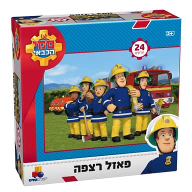 פאזל רצפה - סמי הכבאי - 24 חלקים קונים רק באטרקציה מהיבואן לצרכן