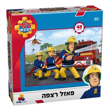 סמי הכבאי- פאזל רצפה 48 חלקים קונים רק באטרקציה מהיבואן לצרכן