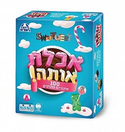 מגוון רחב של משחקי קופסה קונים באטרקציה במחיר הכי משתלם