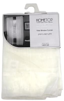 וילון רשת בייסיק כנף 1 קצר -שמנת 160X140 קונים רק באטרקציה מהיבואן לצרכן