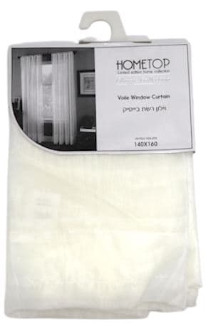 וילון רשת בייסיק כנף 1 קצר -שמנת 160X140 קונים רק באטרקציה מהיבואן לצרכן