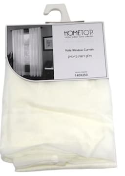 וילון רשת בייסיק ארוך 250X140 - שמנת קונים רק באטרקציה מהיבואן לצרכן