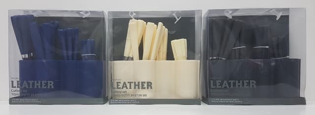 סט סכו"ם 24 חלקים במעמד - כחול / אפור / בז' קונים רק באטרקציה מהיבואן לצרכן