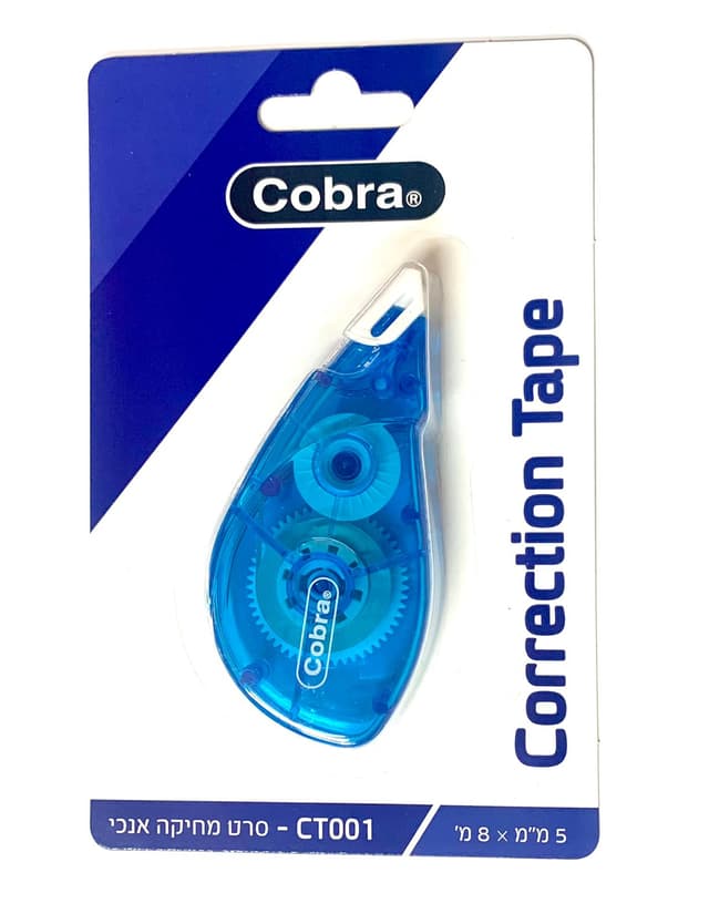 טיפקס סרט 8 מטר - COBRA קונים רק באטרקציה מהיבואן לצרכן