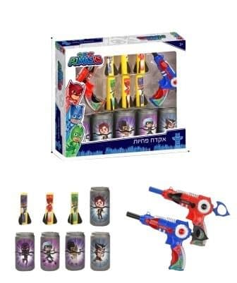 קליעה למטרה פחיות פיג'י