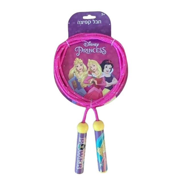 חבל קפיצה נסיכות