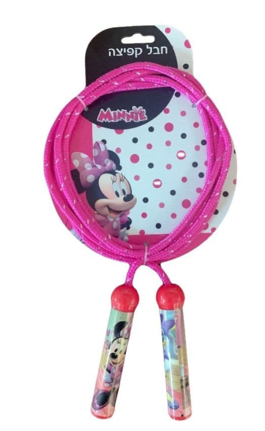 חבל קפיצה מיני