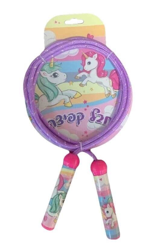 חבל קפיצה חד קרן